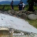 ȷϷַɻкMH370_2