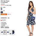 shopbop ڴ÷ɯ½ ITZAC Zac Posen ڴۣ_0