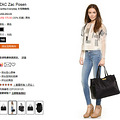 shopbop ڴ÷ɯ½ ITZAC Zac Posen ڴۣ_2