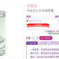 ˮ 200ML 295RMB~~