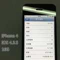 iPhone6SǰϦعiPhone_4