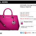 MICHAEL Michael Kors Selma кž ֱ1092.53Ԫ_3