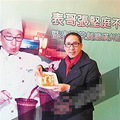 这些明星也在重庆开餐厅