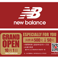NewBalanceݱֵNB 5-7ۣ_5