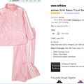 adidas Girls' Basic Tricot SetŮ˶װ ɫ$18.3