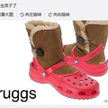 һϹ˫ЬUGGCrocsĺô