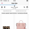 һ졿kate spade2.5ᣡת˳ɹ3_1
