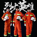 TFBOYS