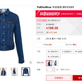 PULL&BEAR 05713315 ţмп 99Ԫ