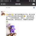 UGG!!!lilys houseUGGΪ20飬š_1