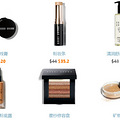 Bobbi Brown $658Ż