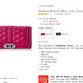 AmazonRebecca Minkoff Love Clutch $98Լ622Ԫ