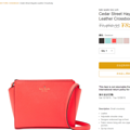 kate spade Cedar Street Hayden Ƥ