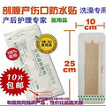 孕酮低、血糖高、胎位低、有血丝，不要怕，我是来传递正能量的_1