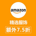 ֱʡۿ۲ͣAmazon: ѡӪ 7_1