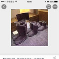wanghongůº+μ˶Ь+ͯnike+ugg_4