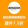 Amazonѡװ 7.5_3