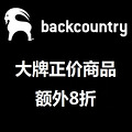 Backcountry: ۴ µ8_1