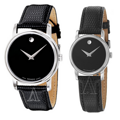 Movado ĦӲ¶Ա ÿֻ$179Լ1136Ԫ_2