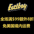 Eastbay: ȫ$998ۣ˷_3