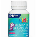 Ostelin ѡάD͸Ƭϵе5+150Ԫ5Ԫ_3