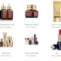 NordstromEste Lauder ʫ칺Ʒ5׺С