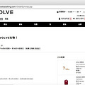 ɼݹREVOLVEclothingʱд_1