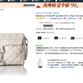 REBECCA MINKOFF Quilted Mini Mac Convertible Ů