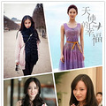 С˭СݣʫʫAngelababy˭_1