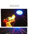 ۲ʵƻLEDõ廨Ħͷϲ_3