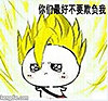 谁说小面不能有格调，让我带去吃一次华丽的小面~_3
