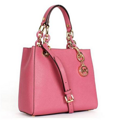 MICHAEL Michael Kors Cynthia ŮƤСţ