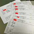 终于下定决心要二胎宝宝，二胎孕前检查还是必不可少的_4