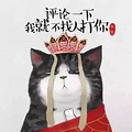 去永辉超市被翻购物车，很不开心。
今天带