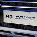 ��Ҿ��ù���H6coupe ��ɫ���ÿ���_5