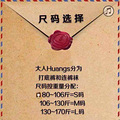 Huang'sŹƷԱȣ_5