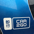ʱһmajiangcar2go_5