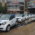 4��15��car2go������ˣ���Լ����_2