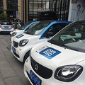 car2go��ʽע�����飬ʹ�ú÷���_5