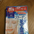 日本行，败品秀，心斋桥真的是购物天堂_4
