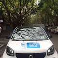 Car2go ~