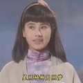 多图开八那些港剧鼎盛时期嫁给了大陆男人的香港女明星_5