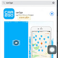 car2goעᲽʵһǳɻǺܷģ_2