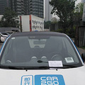 car2go_0