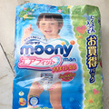 ����moony�б���������l��145ת