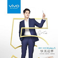 ٻΪVivoֻ 