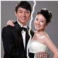 扒一扒女明星们的婚姻悲剧，喜剧以及悲喜剧_4