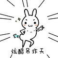 扒一扒女明星们的婚姻悲剧，喜剧以及悲喜剧_1