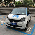 һcar2go˵_3