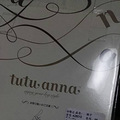 tutuannaָ˿_2